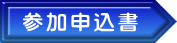Q\