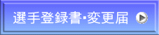 Io^EύX 