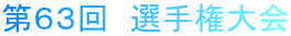 UR@I茠