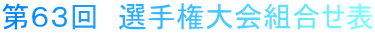 UR@I茠g\