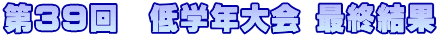 39@wN ŏI