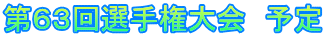 URI茠@\