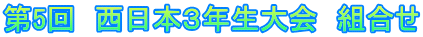 5@{RN@g